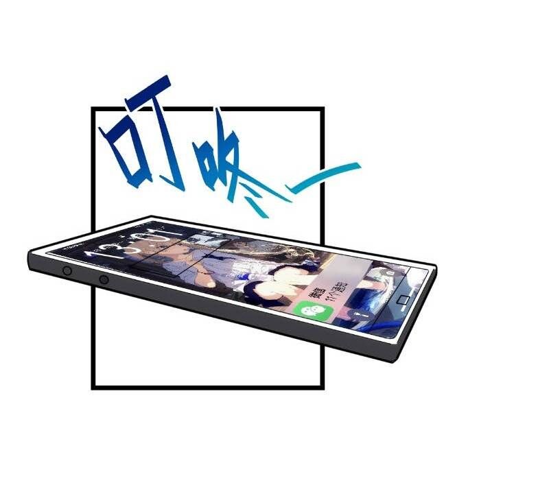 Trọng Sinh Không Làm Chạn Vương, Tôi Một Mình Nạp Game Thăng Cấp Chap 5 - Next Chap 6