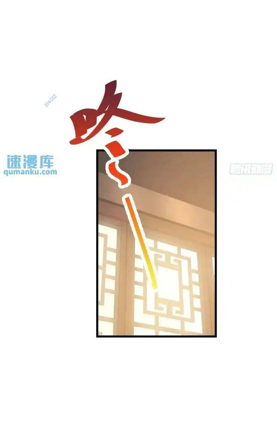 Trọng Sinh Không Làm Chạn Vương, Tôi Một Mình Nạp Game Thăng Cấp Chap 50 - Next Chap 51