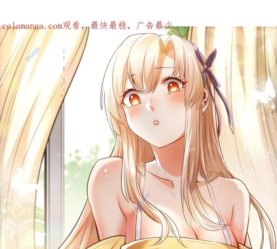 Trọng Sinh Không Làm Chạn Vương, Tôi Một Mình Nạp Game Thăng Cấp Chap 61 - Next Chap 62