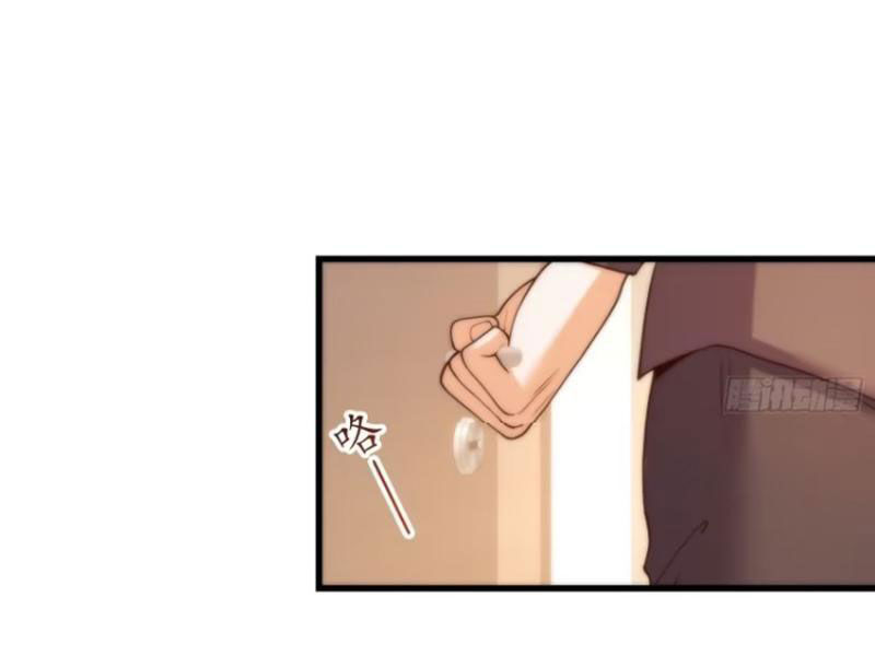 Trọng Sinh Không Làm Chạn Vương, Tôi Một Mình Nạp Game Thăng Cấp Chap 64 - Next Chap 65