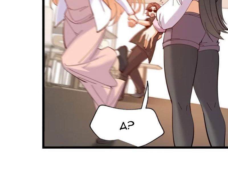 Trọng Sinh Không Làm Chạn Vương, Tôi Một Mình Nạp Game Thăng Cấp Chap 70 - Next Chap 71