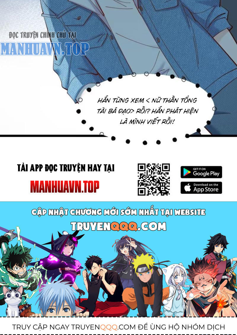 Trọng Sinh Không Làm Chạn Vương, Tôi Một Mình Nạp Game Thăng Cấp Chap 70 - Next Chap 71