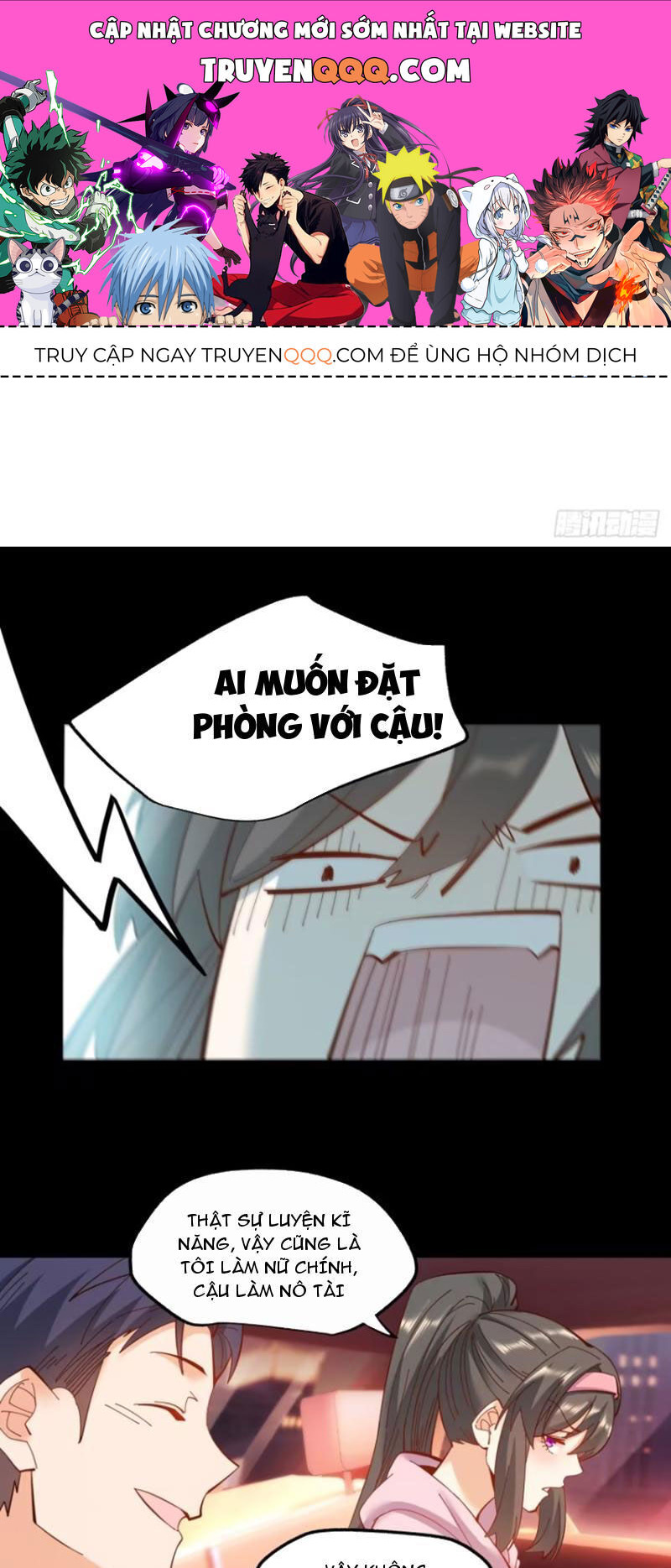 Trọng Sinh Không Làm Chạn Vương, Tôi Một Mình Nạp Game Thăng Cấp Chap 73 - Next Chap 74