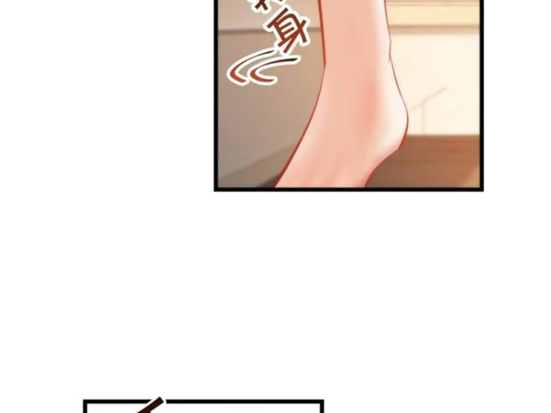 Trọng Sinh Không Làm Chạn Vương, Tôi Một Mình Nạp Game Thăng Cấp Chap 77 - Next Chap 78
