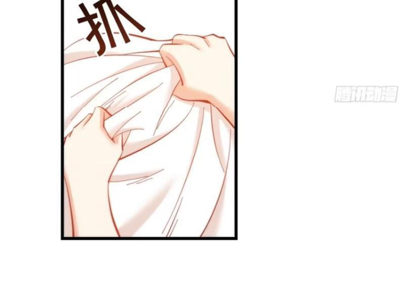 Trọng Sinh Không Làm Chạn Vương, Tôi Một Mình Nạp Game Thăng Cấp Chap 77 - Next Chap 78