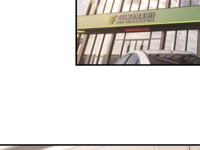 Trọng Sinh Không Làm Chạn Vương, Tôi Một Mình Nạp Game Thăng Cấp Chap 78 - Next Chap 79