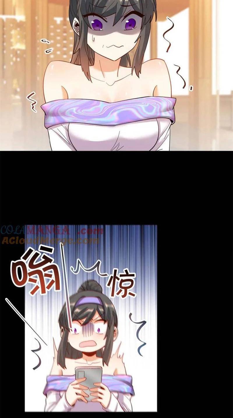 Trọng Sinh Không Làm Chạn Vương, Tôi Một Mình Nạp Game Thăng Cấp Chap 89 - Next Chap 90