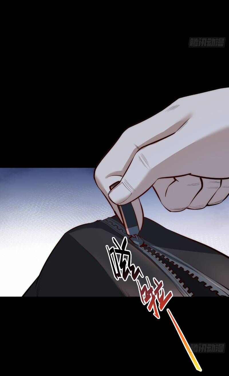 Trọng Sinh Không Làm Chạn Vương, Tôi Một Mình Nạp Game Thăng Cấp Chap 9 - Next Chap 10
