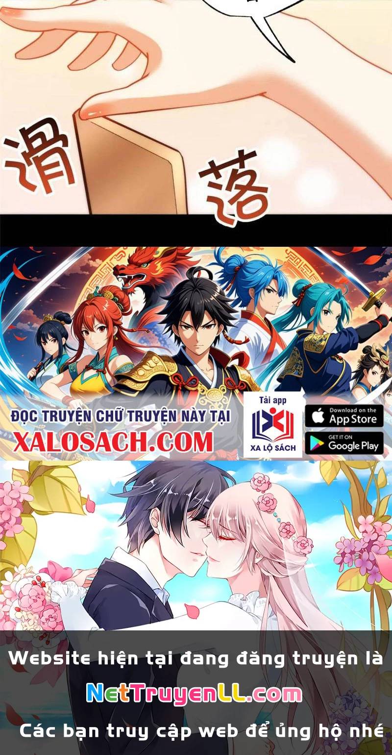 Trọng Sinh Không Làm Chạn Vương, Tôi Một Mình Nạp Game Thăng Cấp Chap 90 - Next Chap 91