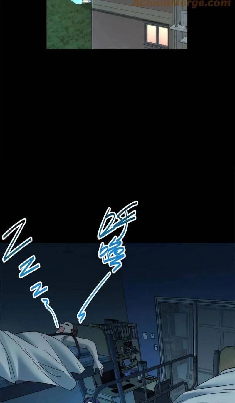 Trọng Sinh Không Làm Chạn Vương, Tôi Một Mình Nạp Game Thăng Cấp Chap 95 - Next Chap 96