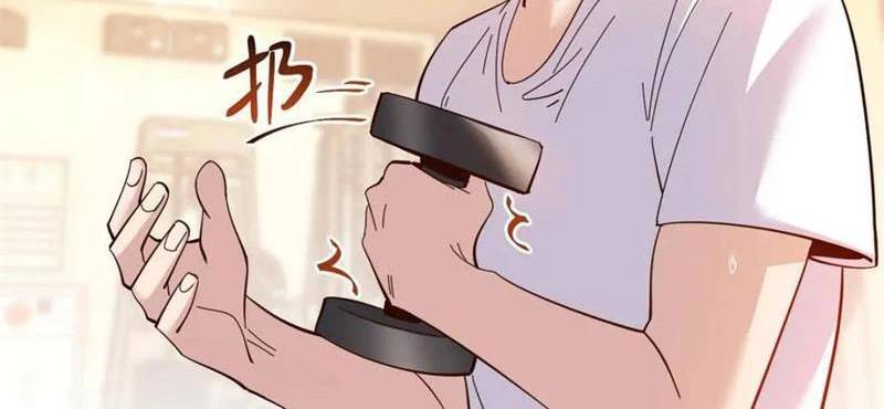 Trọng Sinh Không Làm Chạn Vương, Tôi Một Mình Nạp Game Thăng Cấp Chap 96 - Next Chap 97