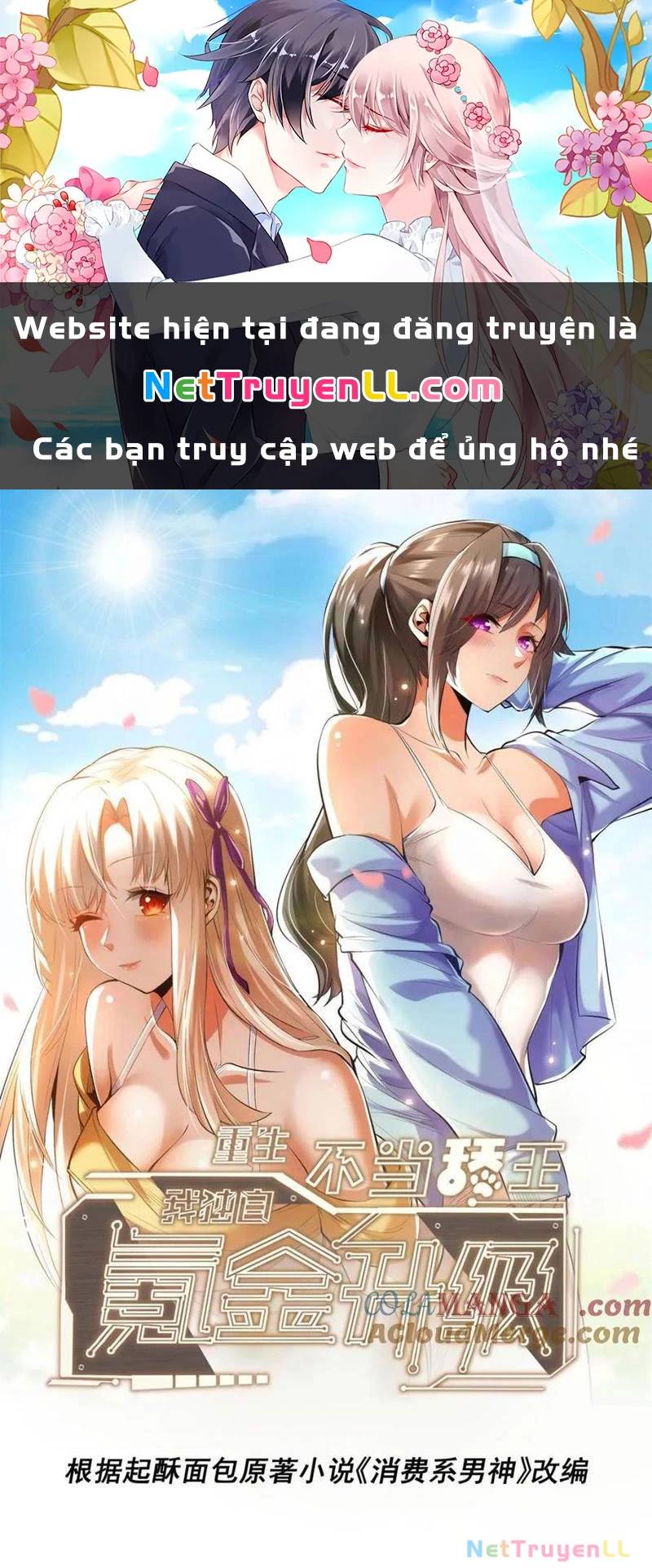 Trọng Sinh Không Làm Chạn Vương, Tôi Một Mình Nạp Game Thăng Cấp Chap 98 - Next Chap 99