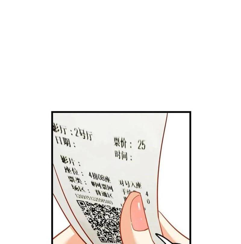 Trọng Sinh Không Làm Chạn Vương, Tôi Một Mình Nạp Game Thăng Cấp Chap 98 - Next Chap 99