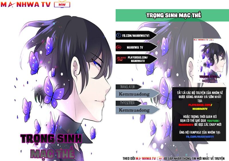 Trọng Sinh Mạc Thế Chap 96 - Next Chap 97