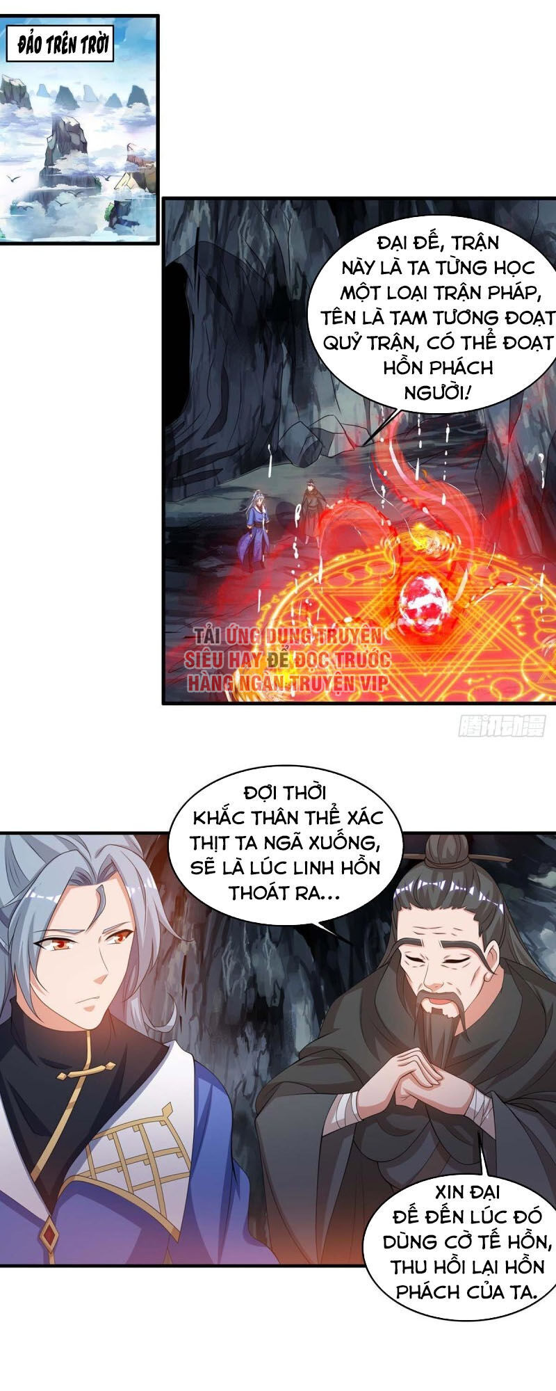 Trọng Sinh Sau Tám Vạn Năm Chap 169 - Next Chap 170