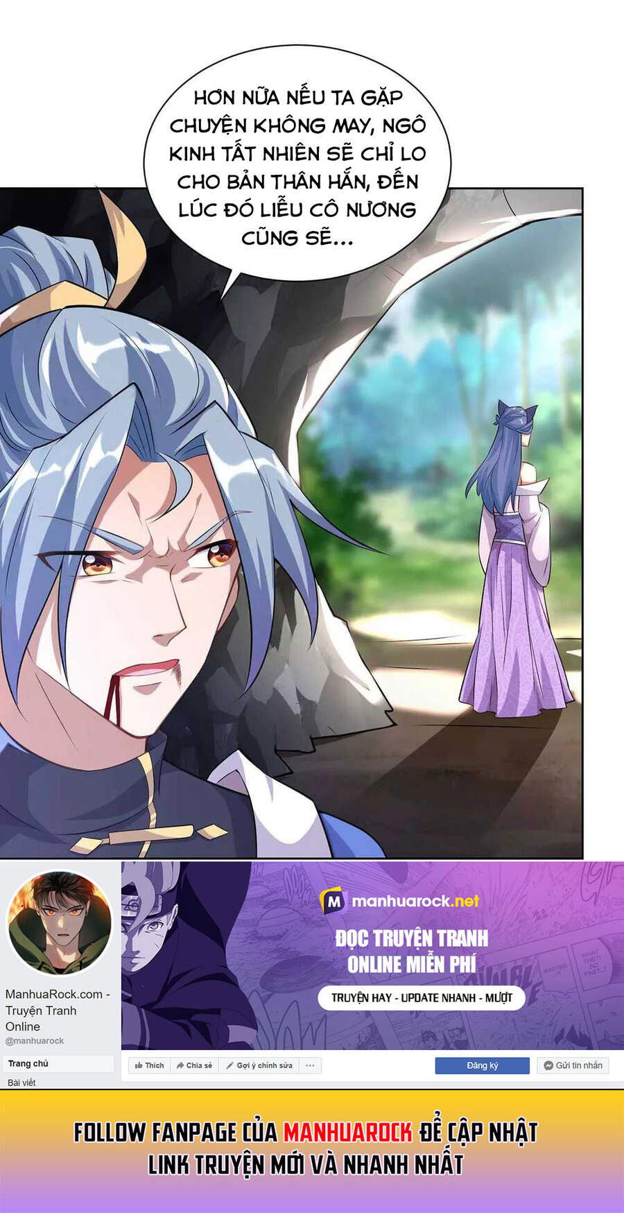 Trọng Sinh Sau Tám Vạn Năm Chap 251 - Next Chap 252