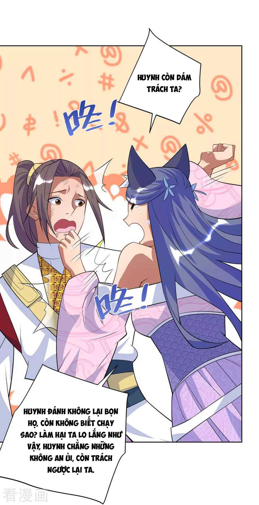 Trọng Sinh Sau Tám Vạn Năm Chap 251 - Next Chap 252