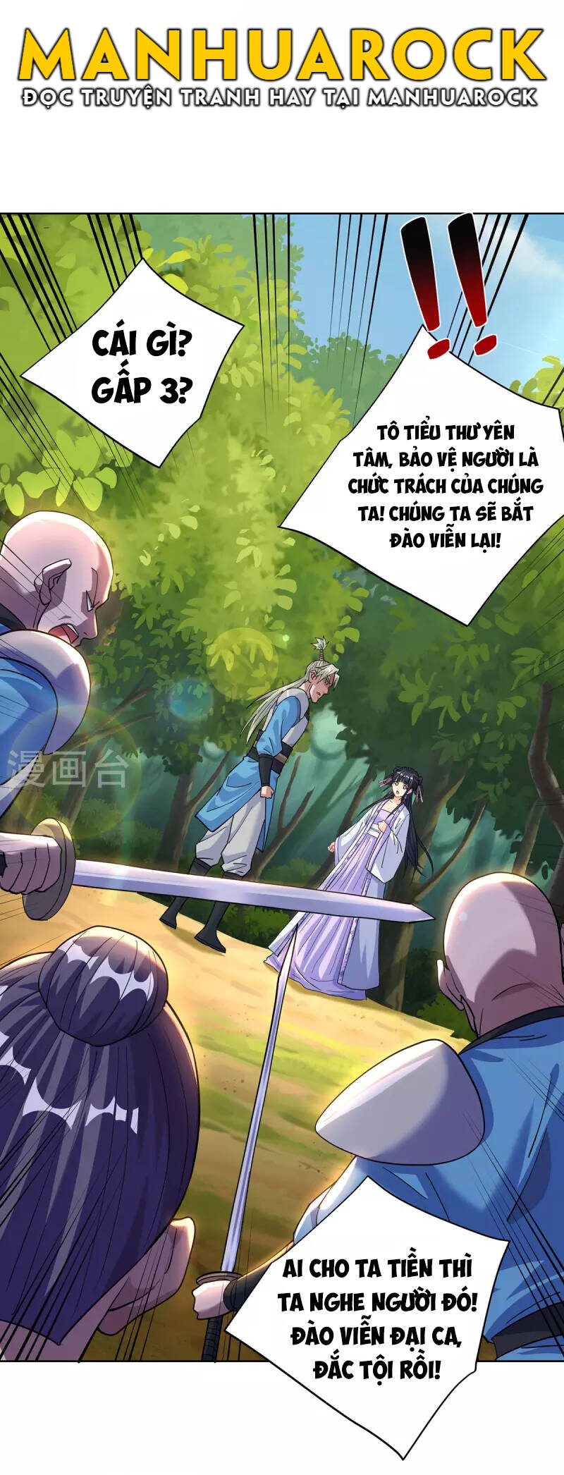 Trọng Sinh Sau Tám Vạn Năm Chap 292 - Next Chap 293