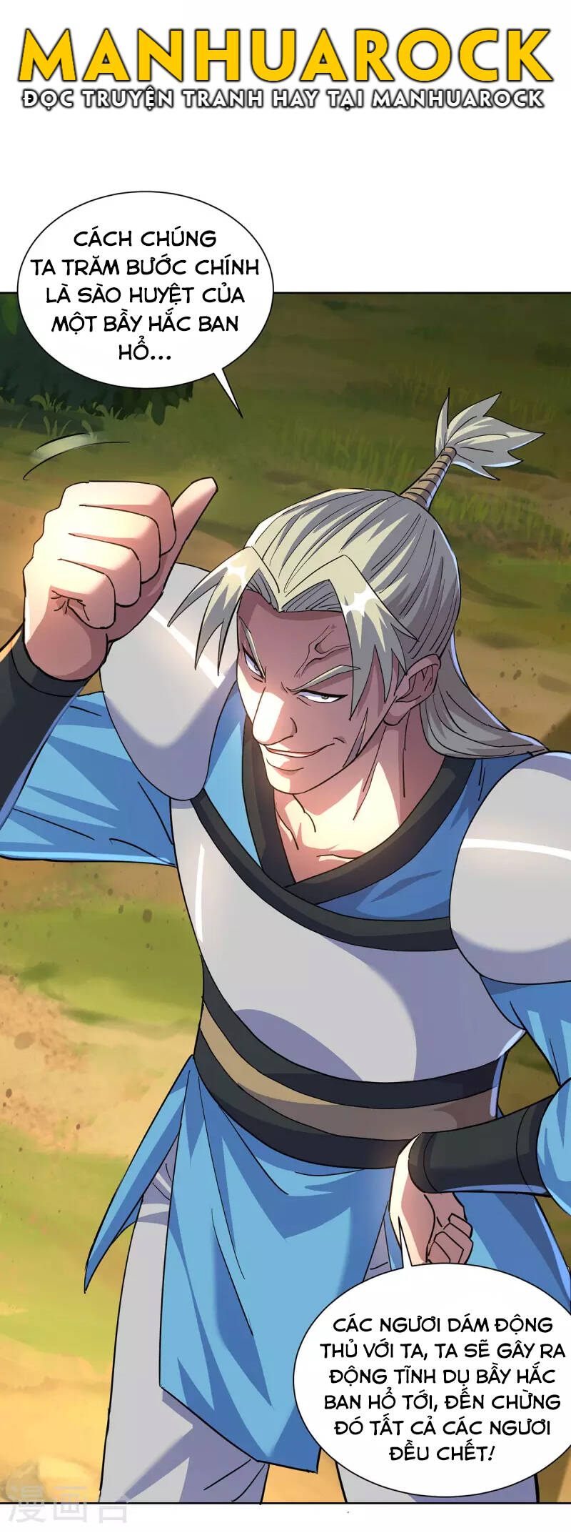 Trọng Sinh Sau Tám Vạn Năm Chap 292 - Next Chap 293