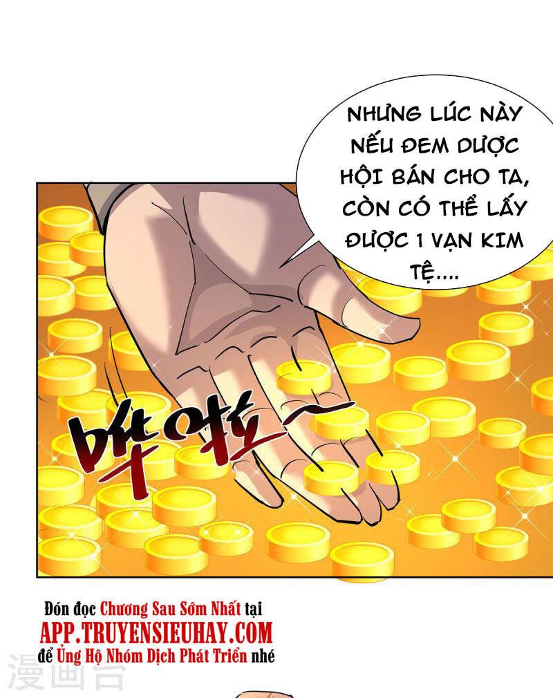 Trọng Sinh Sau Tám Vạn Năm Chap 302 - Next Chap 303