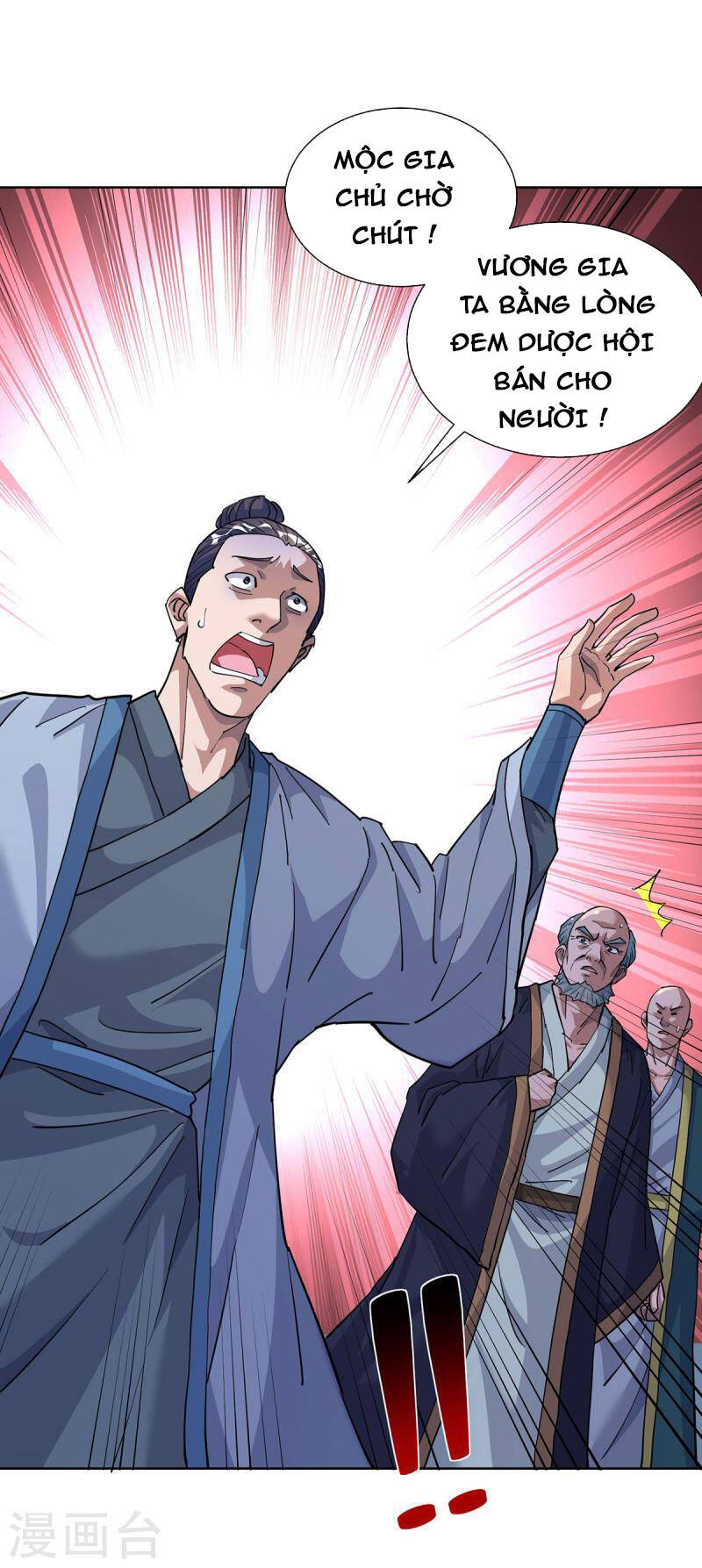 Trọng Sinh Sau Tám Vạn Năm Chap 302 - Next Chap 303