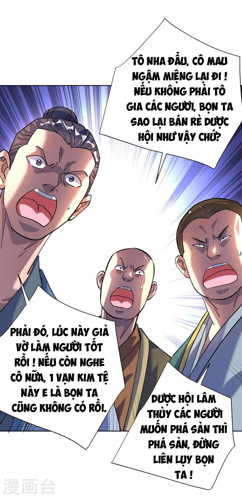 Trọng Sinh Sau Tám Vạn Năm Chap 302 - Next Chap 303