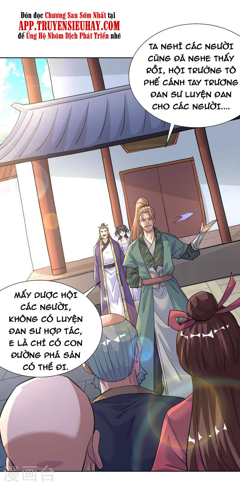 Trọng Sinh Sau Tám Vạn Năm Chap 302 - Next Chap 303