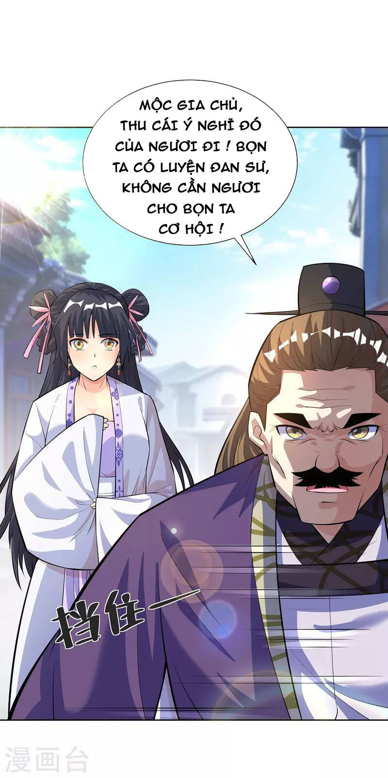 Trọng Sinh Sau Tám Vạn Năm Chap 303 - Next Chap 304