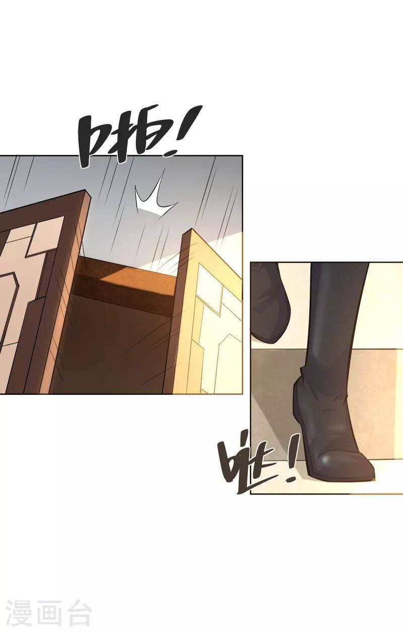 Trọng Sinh Sau Tám Vạn Năm Chap 303 - Next Chap 304
