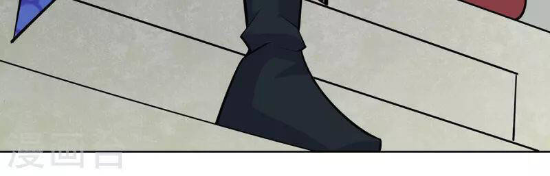 Trọng Sinh Sau Tám Vạn Năm Chap 303 - Next Chap 304