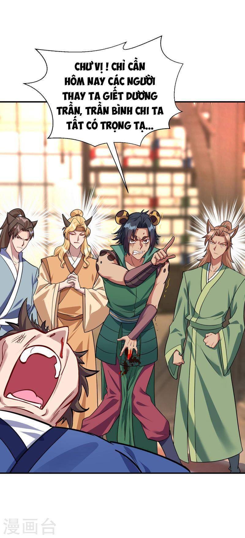 Trọng Sinh Sau Tám Vạn Năm Chap 345 - Next Chap 346