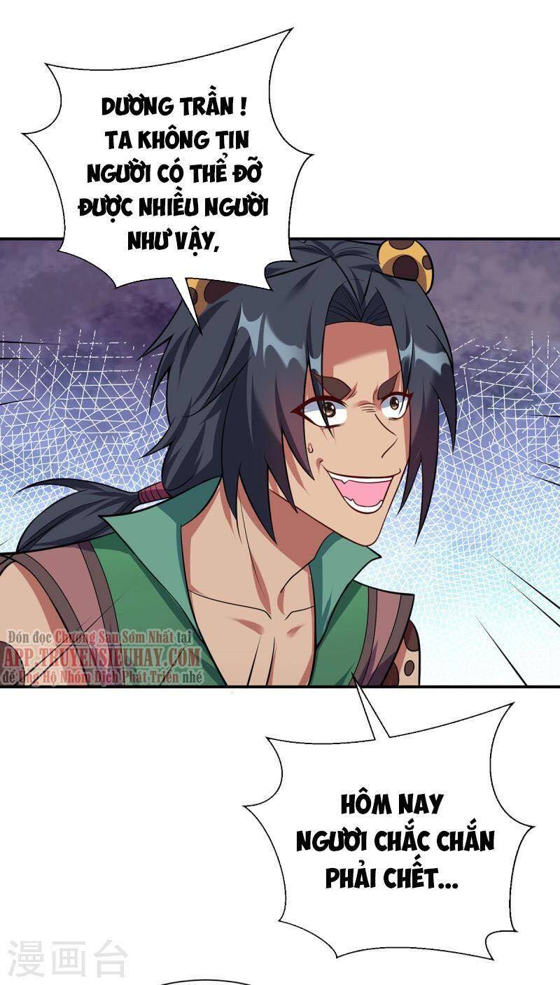 Trọng Sinh Sau Tám Vạn Năm Chap 345 - Next Chap 346