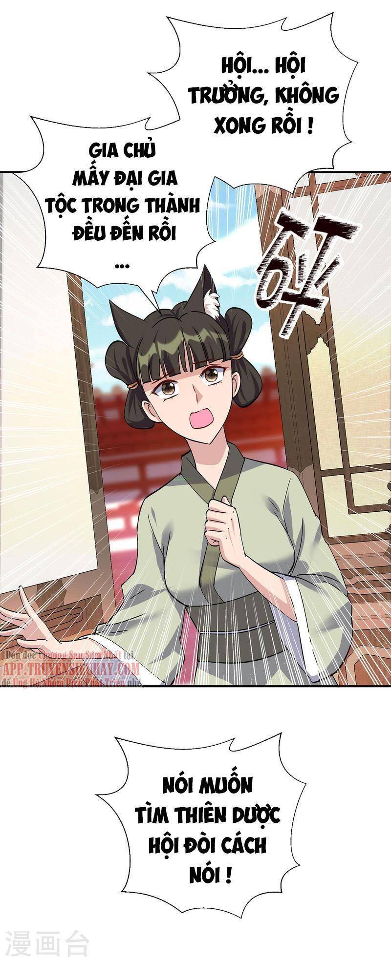Trọng Sinh Sau Tám Vạn Năm Chap 345 - Next Chap 346