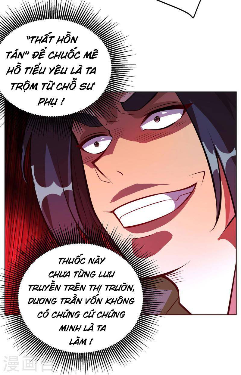 Trọng Sinh Sau Tám Vạn Năm Chap 346 - Next Chap 347