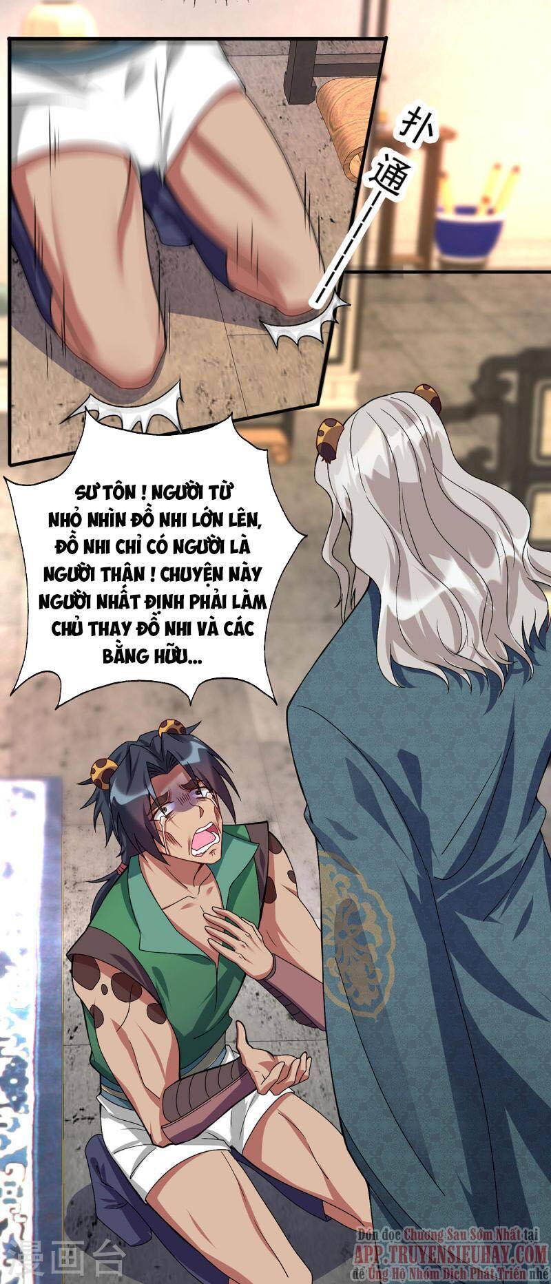 Trọng Sinh Sau Tám Vạn Năm Chap 347 - Next Chap 348