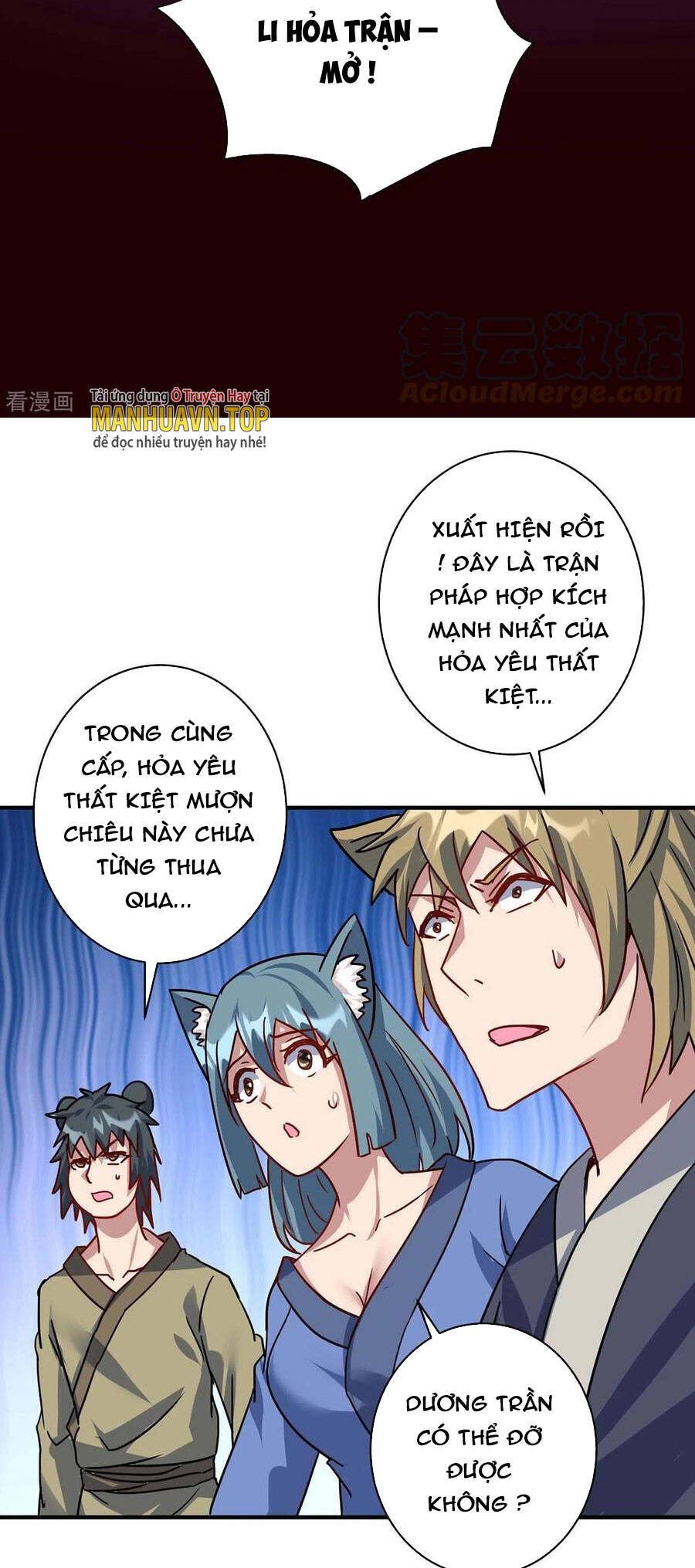 Trọng Sinh Sau Tám Vạn Năm Chap 367 - Next Chap 368
