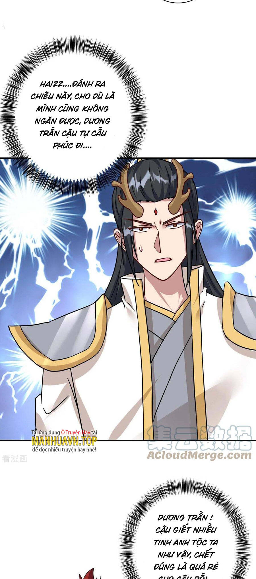 Trọng Sinh Sau Tám Vạn Năm Chap 367 - Next Chap 368
