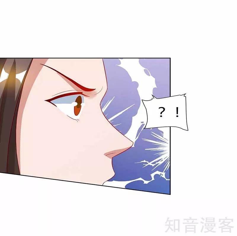 Trọng Sinh Sau Tám Vạn Năm Chap 72 - Next Chap 73