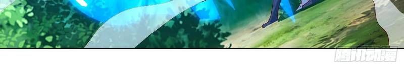 Trọng Sinh Sau Tám Vạn Năm Chap 73 - Next Chap 74