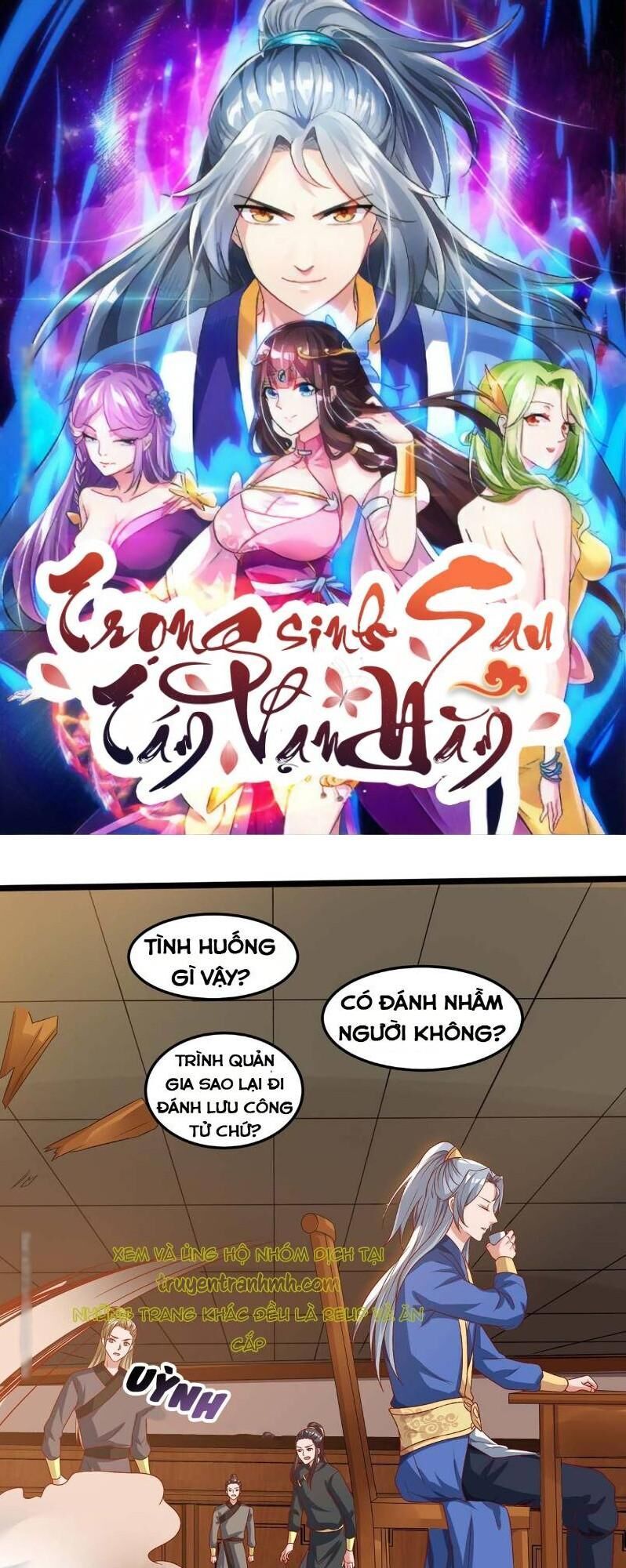 Trọng Sinh Sau Tám Vạn Năm Chap 94 - Next Chap 95