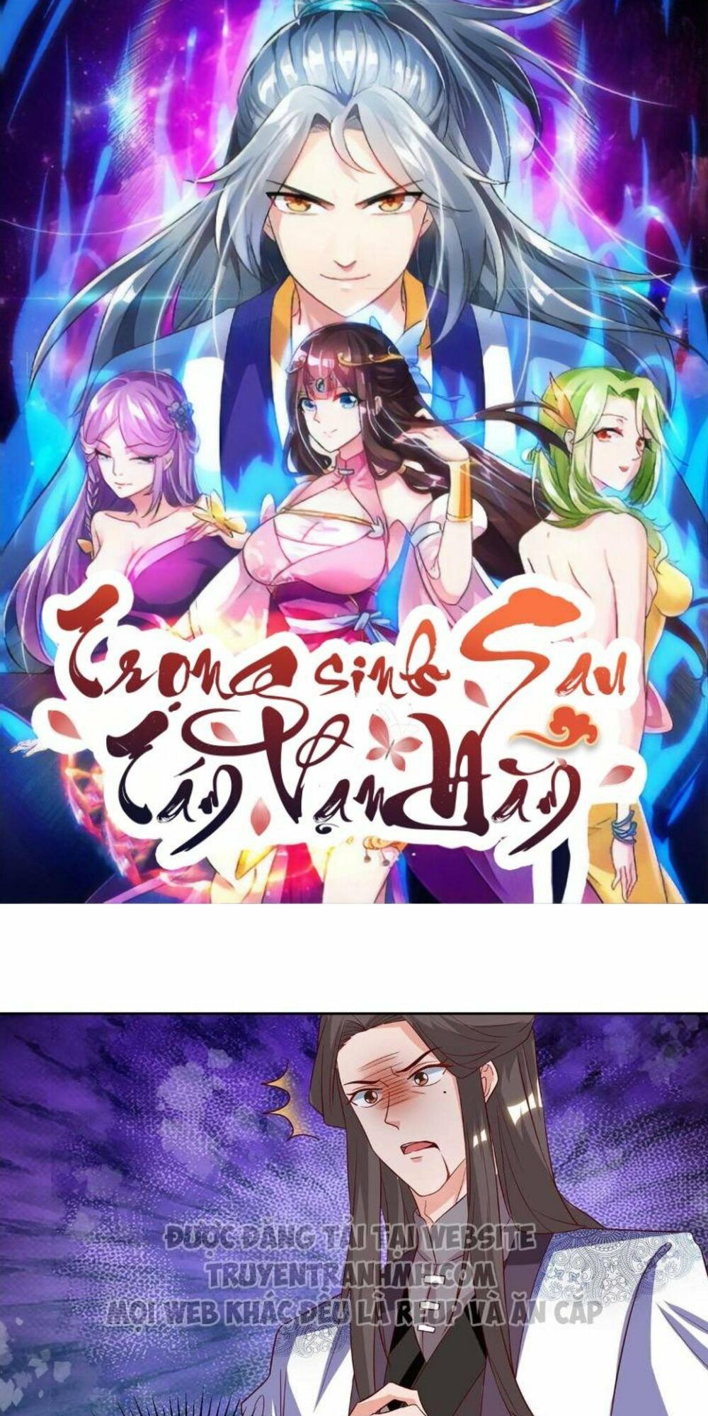 Trọng Sinh Sau Tám Vạn Năm Chap 95 - Next Chap 96