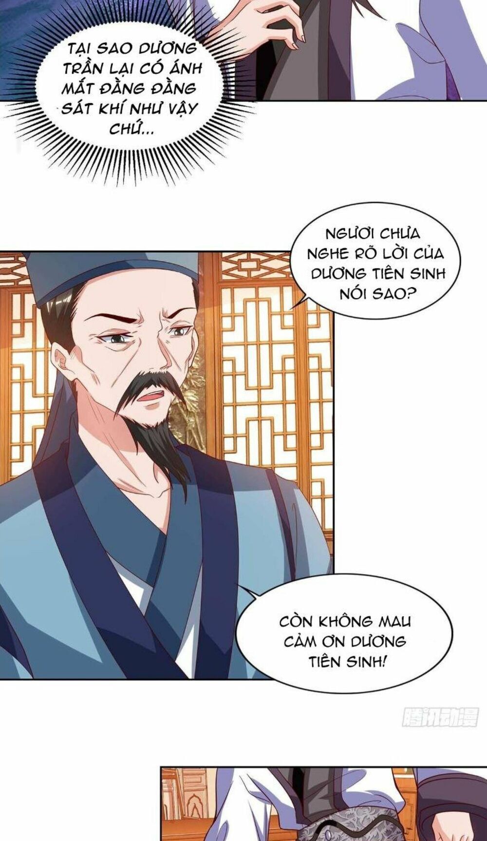Trọng Sinh Sau Tám Vạn Năm Chap 95 - Next Chap 96