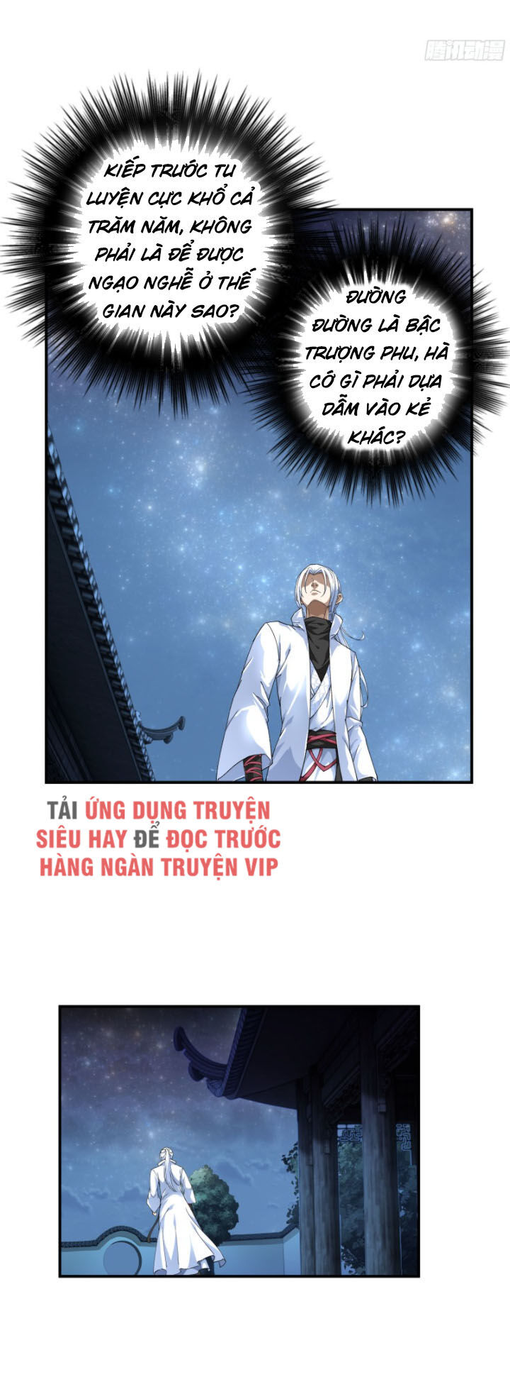 Trọng Sinh Ta Là Đại Thiên Thần Chap 1 - Next Chap 2