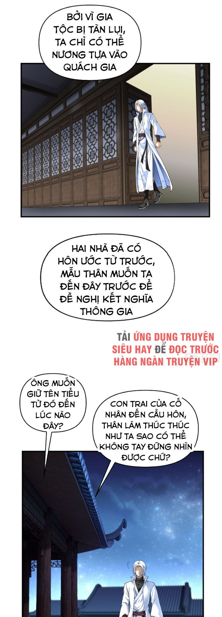 Trọng Sinh Ta Là Đại Thiên Thần Chap 1 - Next Chap 2