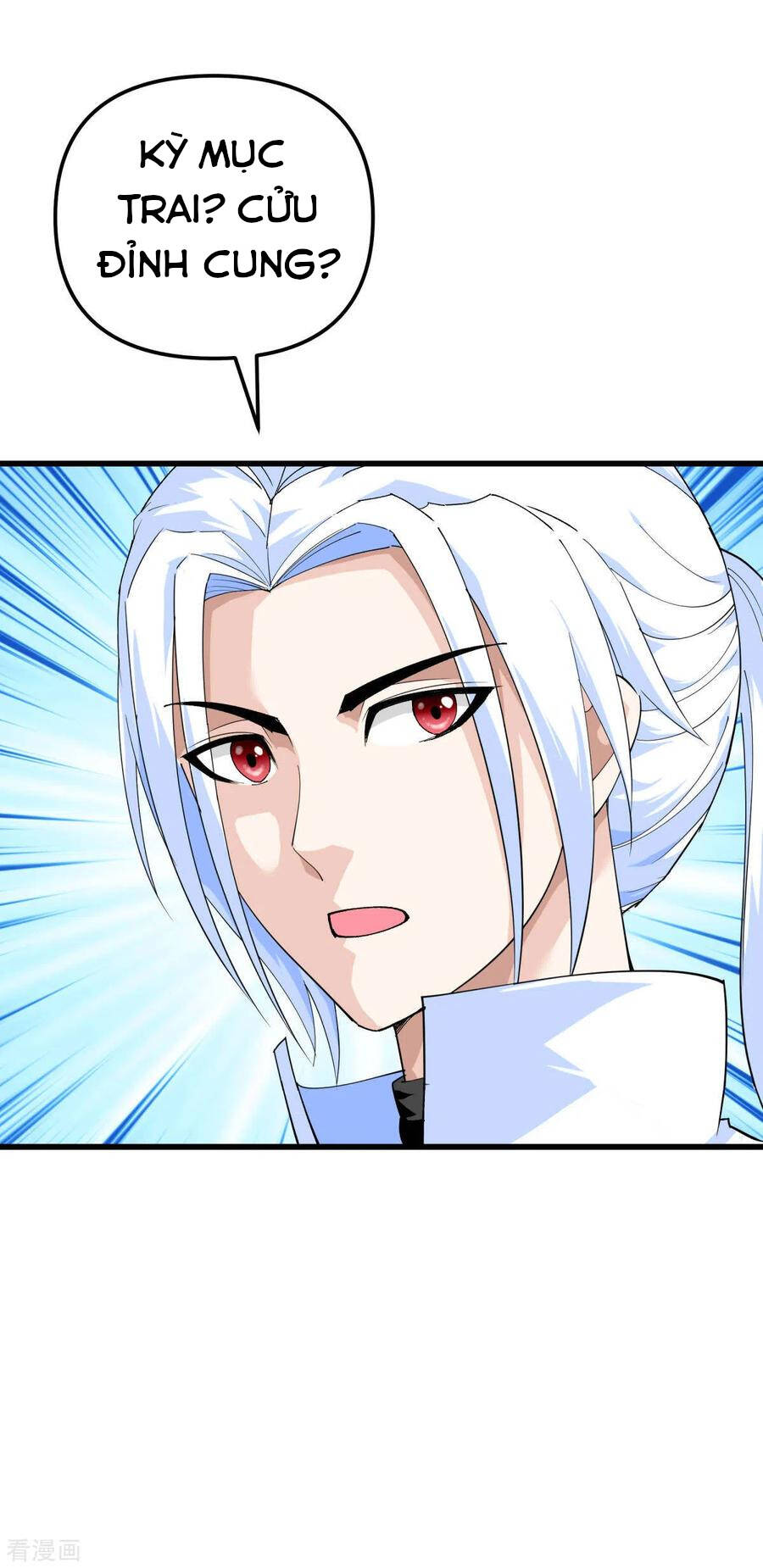 Trọng Sinh Ta Là Đại Thiên Thần Chap 119 - Next Chap 120