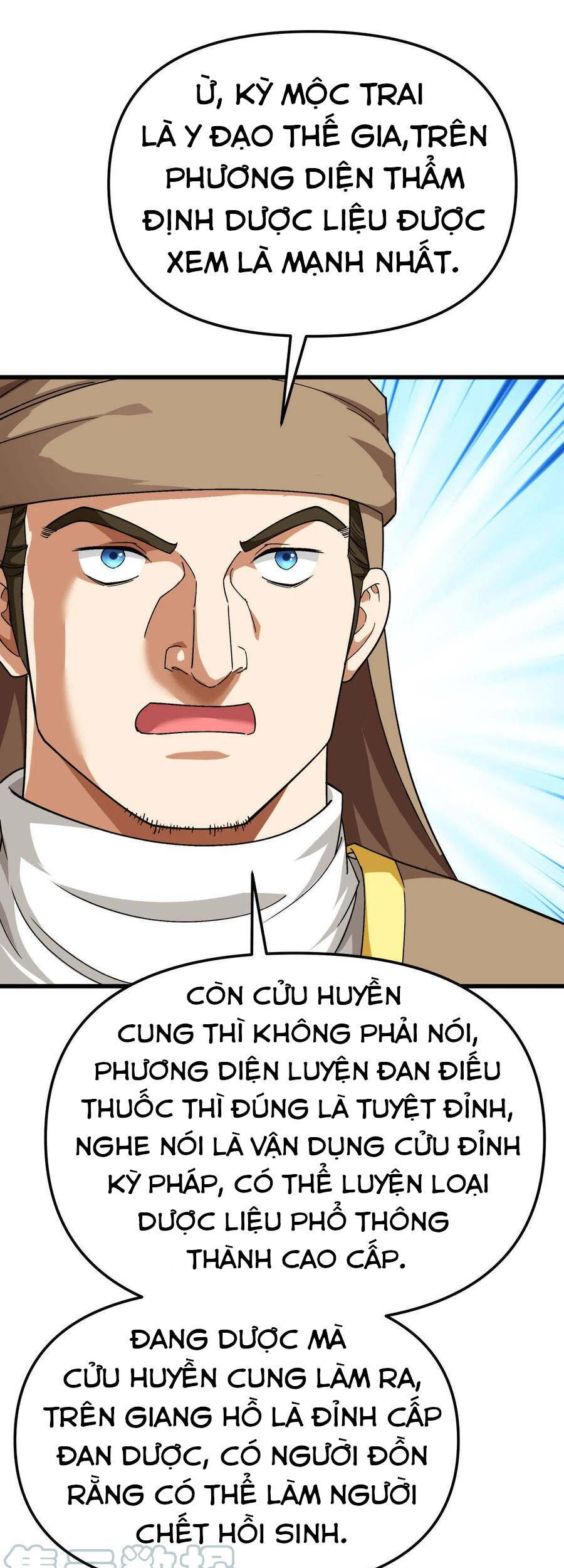 Trọng Sinh Ta Là Đại Thiên Thần Chap 119 - Next Chap 120