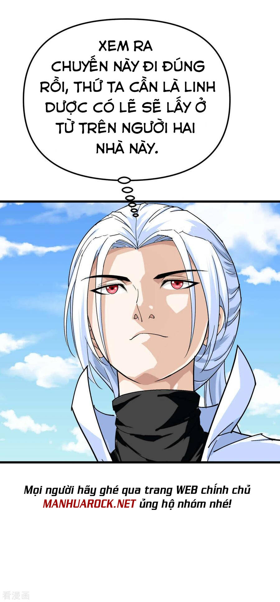 Trọng Sinh Ta Là Đại Thiên Thần Chap 119 - Next Chap 120