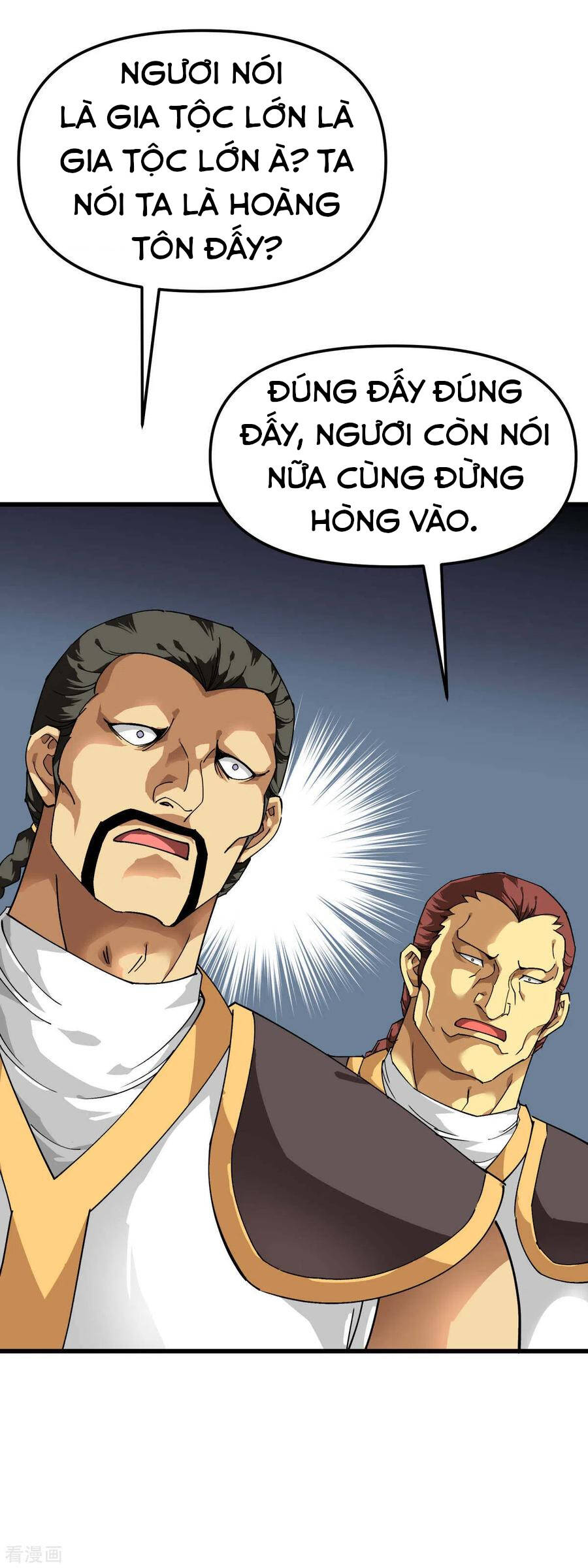 Trọng Sinh Ta Là Đại Thiên Thần Chap 119 - Next Chap 120