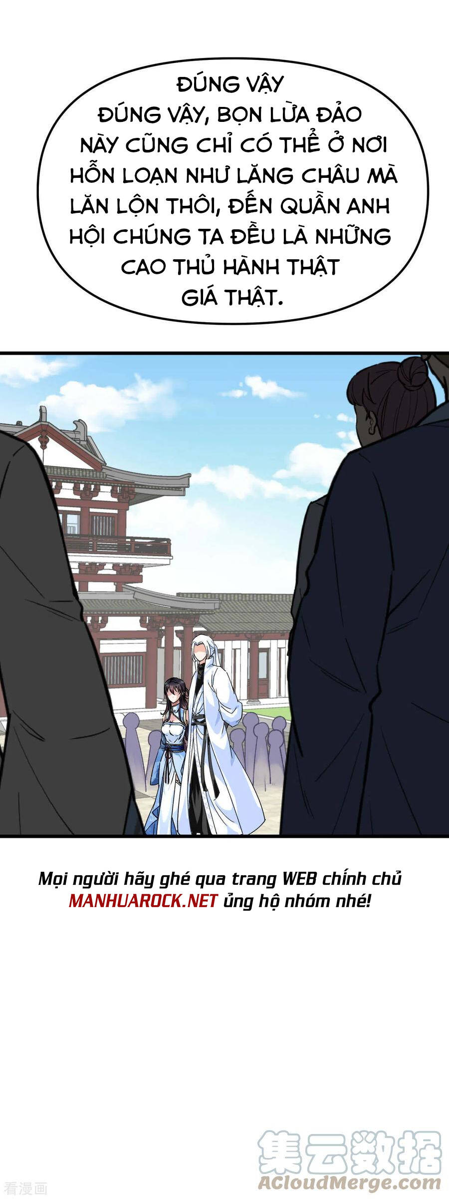 Trọng Sinh Ta Là Đại Thiên Thần Chap 119 - Next Chap 120