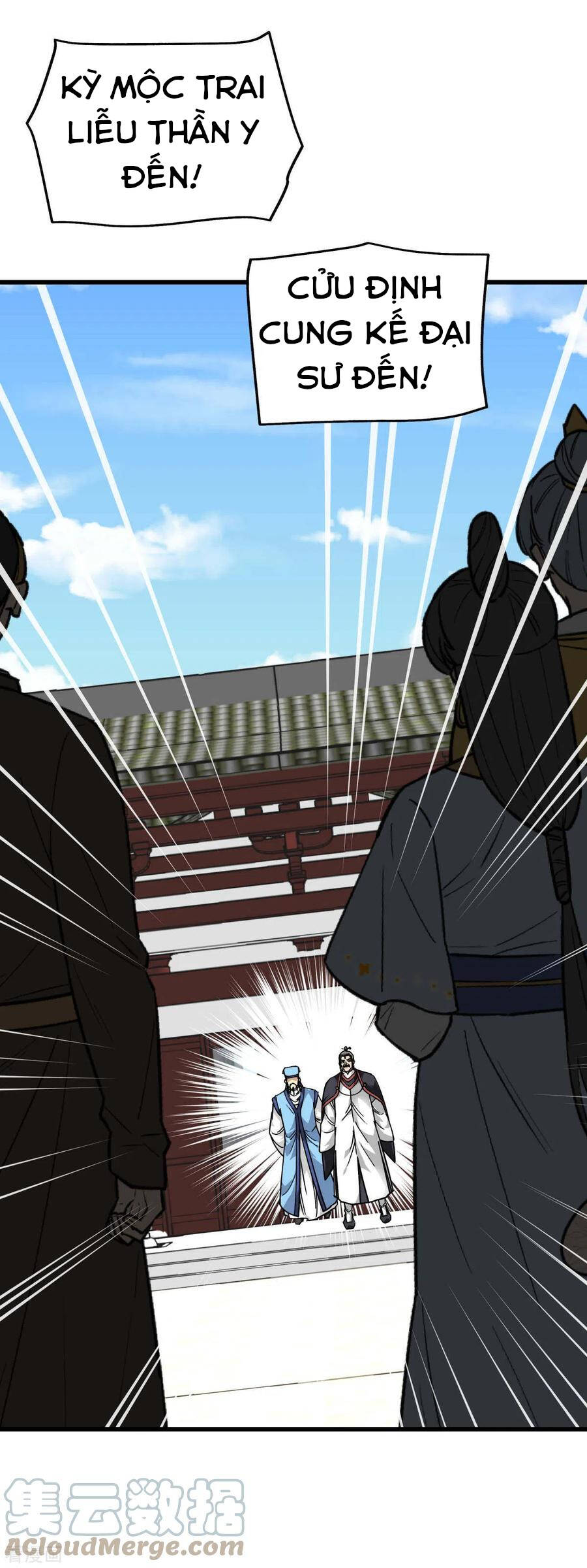 Trọng Sinh Ta Là Đại Thiên Thần Chap 119 - Next Chap 120